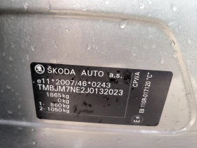 Skoda Octavia 1.4i-G-tec-Navi-107.000km-6sk-Euro-6B - 18999 лв. - 29133721 | Car24.bg