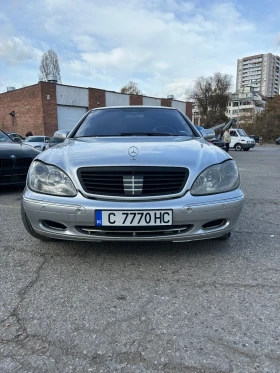 Обява за продажба на Mercedes-Benz S 500 4 matik Long ~8 500 лв. - изображение 1