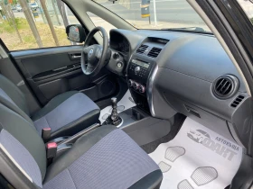 Fiat Sedici 1.9JTD/4x4 - 6900 лв. - 44848197 11