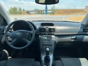 Обява за продажба на Toyota Avensis 2.0 d4d 116к.с. ~5 300 лв. - изображение 9