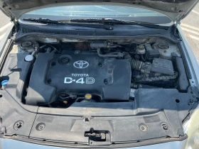 Toyota Avensis 2.0 d4d 116.. | Mobile.bg    15