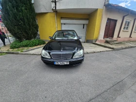 Обява за продажба на Mercedes-Benz S 350 ~8 700 лв. - изображение 2