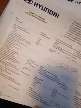 Hyundai I30 N - 64500 лв. / 32978.33 € - 85230040 14