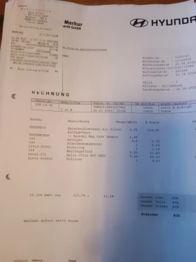 Hyundai I30 N - 64500 лв. / 32978.33 € - 85230040 16