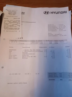 Hyundai I30 N - 64500 лв. / 32978.33 € - 85230040 12