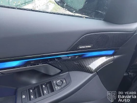 BMW i5 40 xDrive M Sport Paket - 122400 лв. / 62582.13 € - 26416870 12