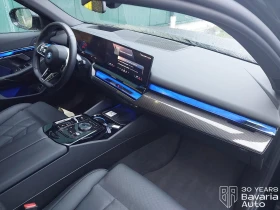 BMW i5 40 xDrive M Sport Paket - 122400 лв. / 62582.13 € - 26416870 7