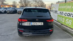 Cupra Ateca undefined | Auto.bg — изображение 7