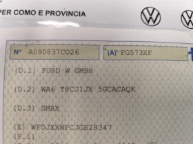 Ford S-Max 2.0TDCi/АВТОМАТИК/TITANIUM/EURO6B/LED/NAVI/CAMERA/ | Auto.bg — изображение 17