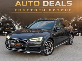 ����� �� �������� �� Audi A4 Allroad 3.0TDI| 272HP| QUATTRO| 8ZF| LED| DIGITAL| ������