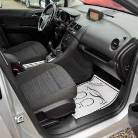 Opel Meriva 1.4 120�� * �������� ���* FACELIFT*  | Mobile.bg � ����� ������ 13