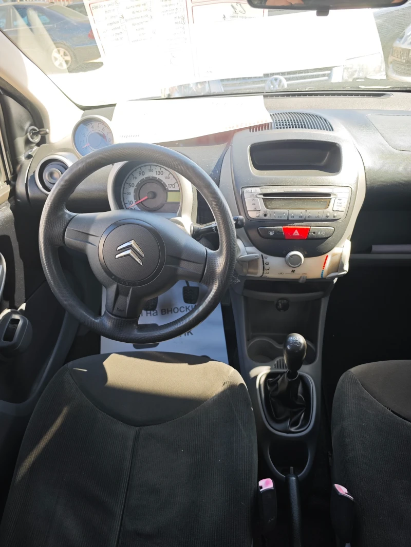 Citroen C1 БЕНЗИН, снимка 9 - Автомобили и джипове - 49585791