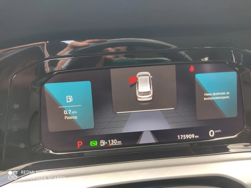 VW Golf 1.5/130кс, бензин, 22г., Digital Wide Screen , снимка 12 - Автомобили и джипове - 52505446