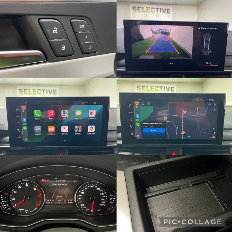 Audi A4  45 TFSI 2.0 265 hp 2023 Quattro Mild HYBRID, снимка 13 - Автомобили и джипове - 52617808