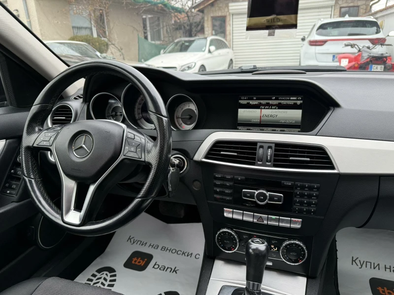 Mercedes-Benz C 250 4MATIC= AVANTGARDE= NAVI= CAMERA= , снимка 10 - Автомобили и джипове - 53250644