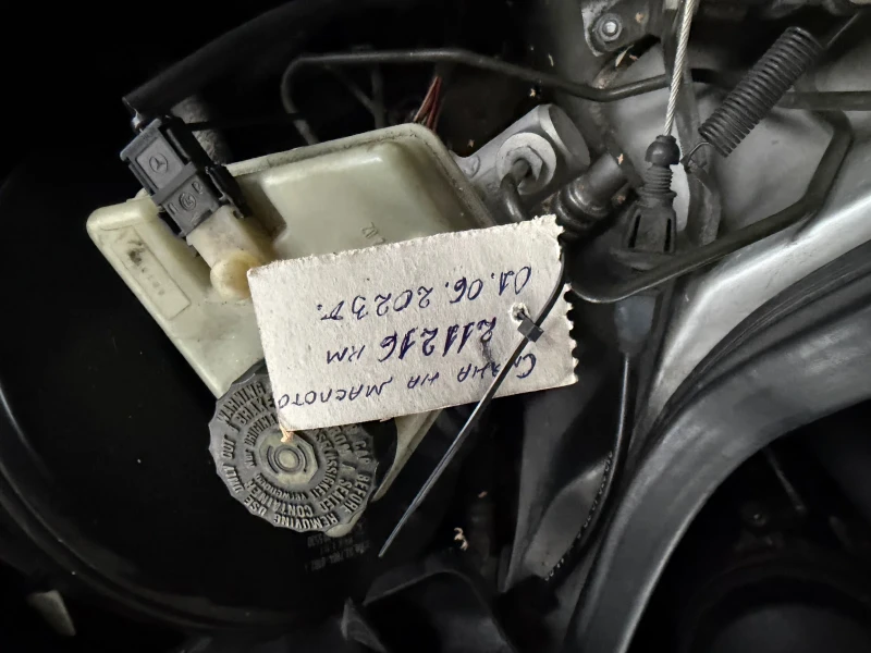 Mercedes-Benz E 250 ., снимка 16 - Автомобили и джипове - 53448215