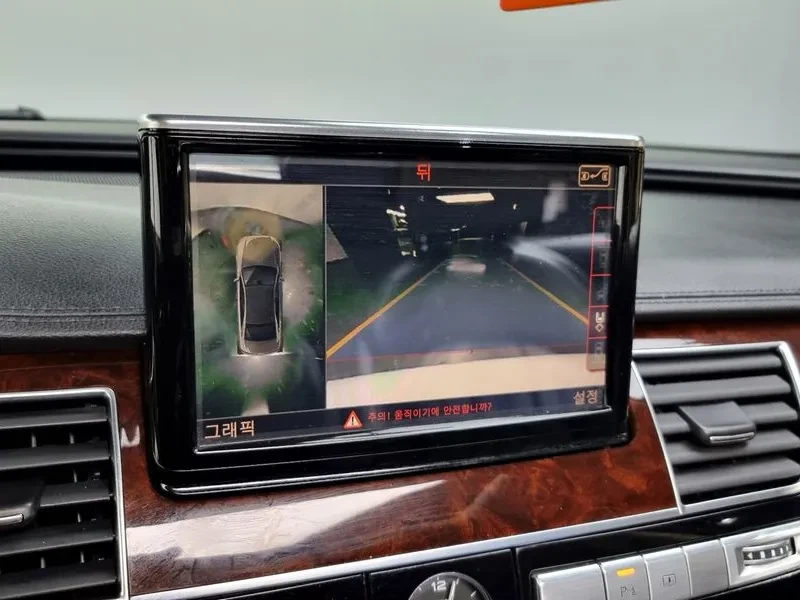 Audi A8 3.0 TDI Quattro | Mobile.bg   15