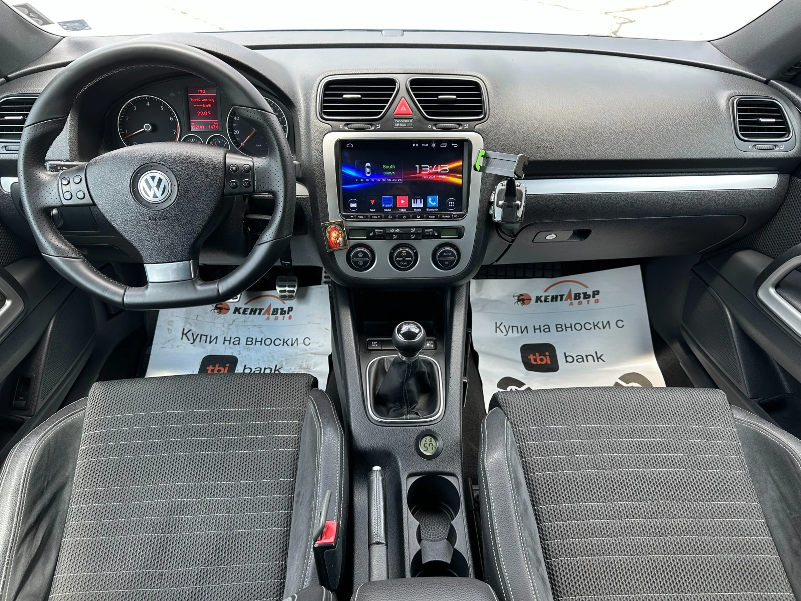 VW Scirocco 1.4i 160 к.с. Газ/бензин - изображение 10