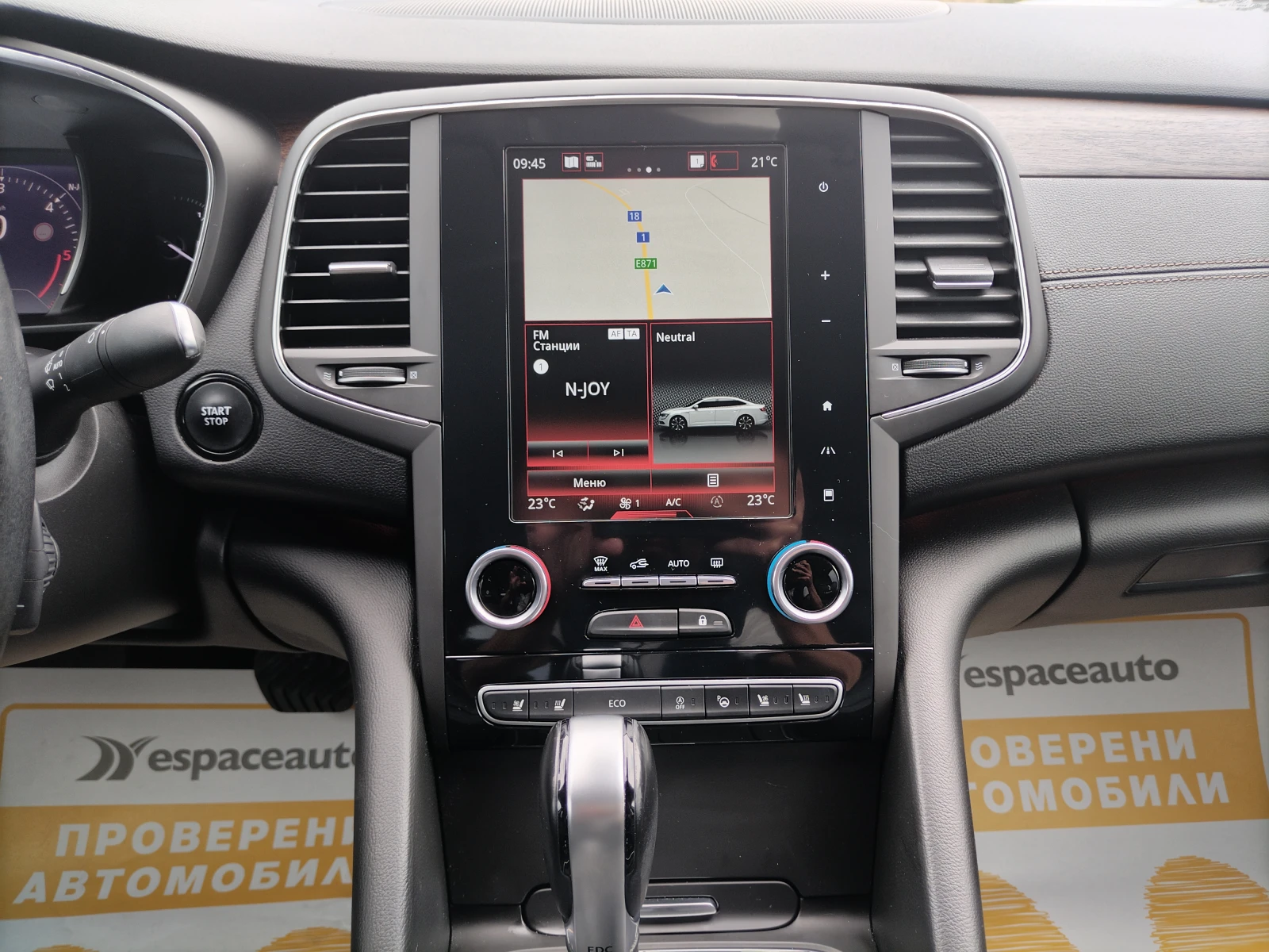 Renault Talisman 2.0dCi/200к.с/Intens - изображение 10