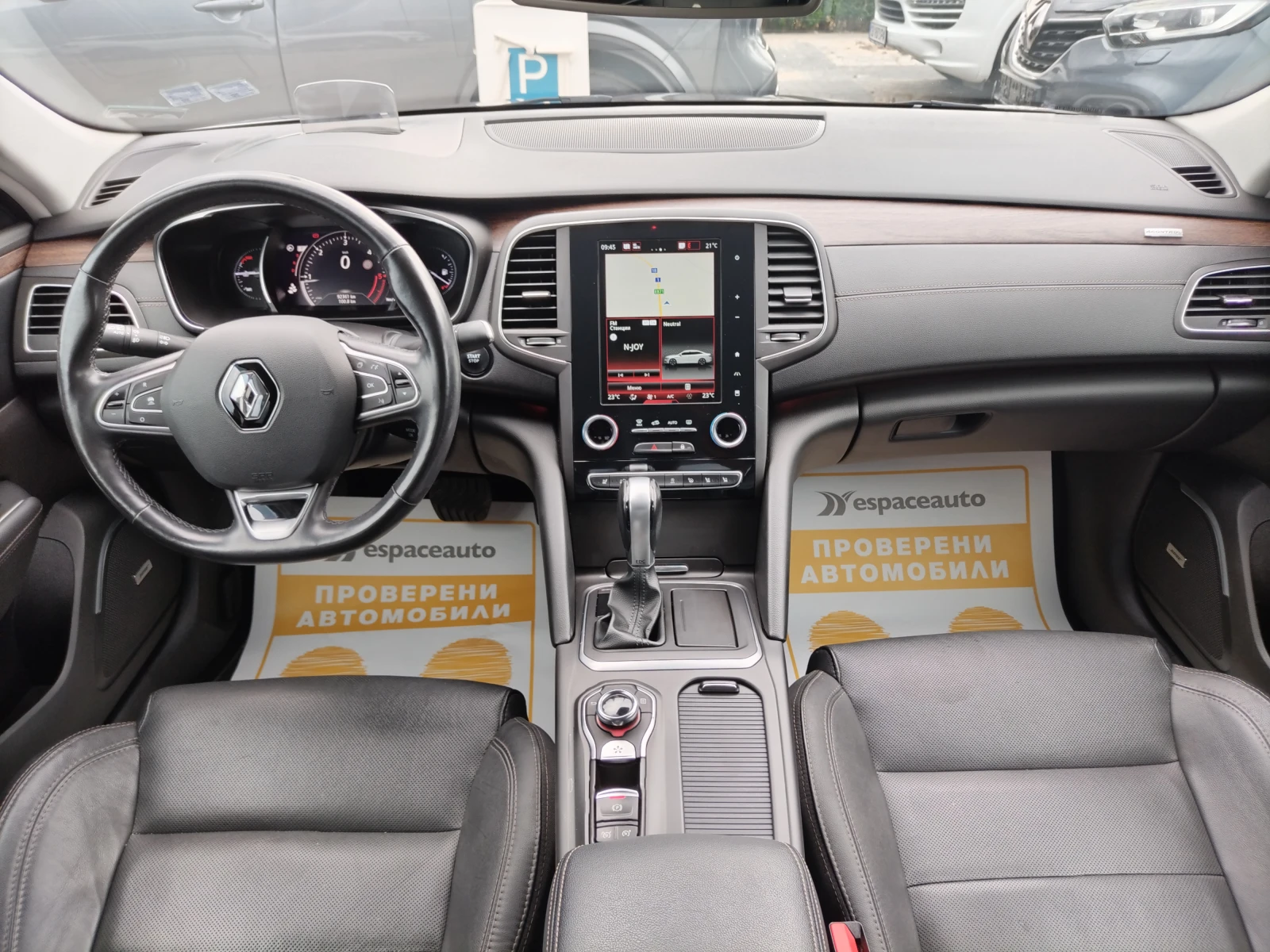 Renault Talisman 2.0dCi/200к.с/Intens - изображение 8