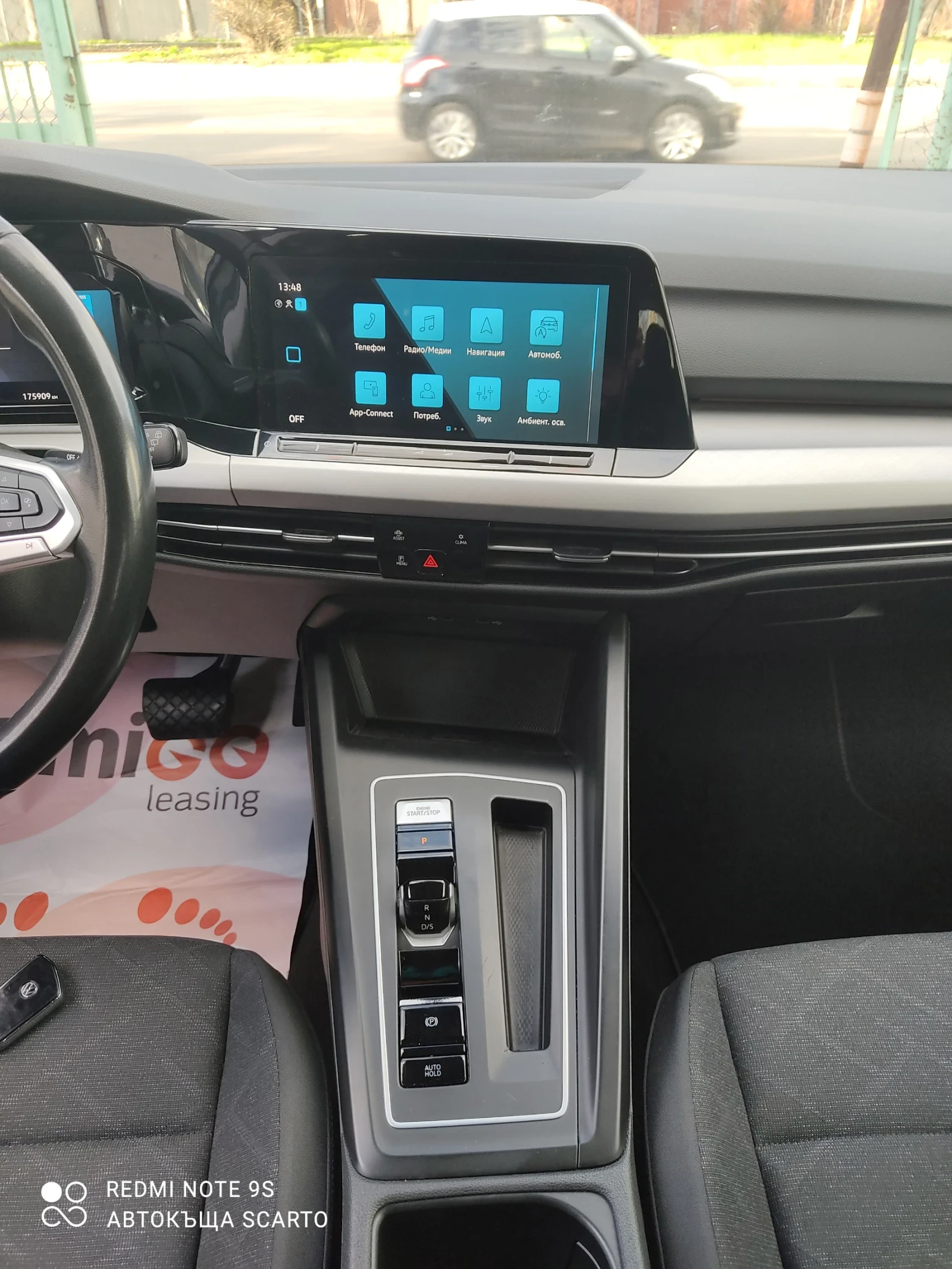 VW Golf 1.5/130кс, бензин, 22г., Digital Wide Screen  - изображение 10