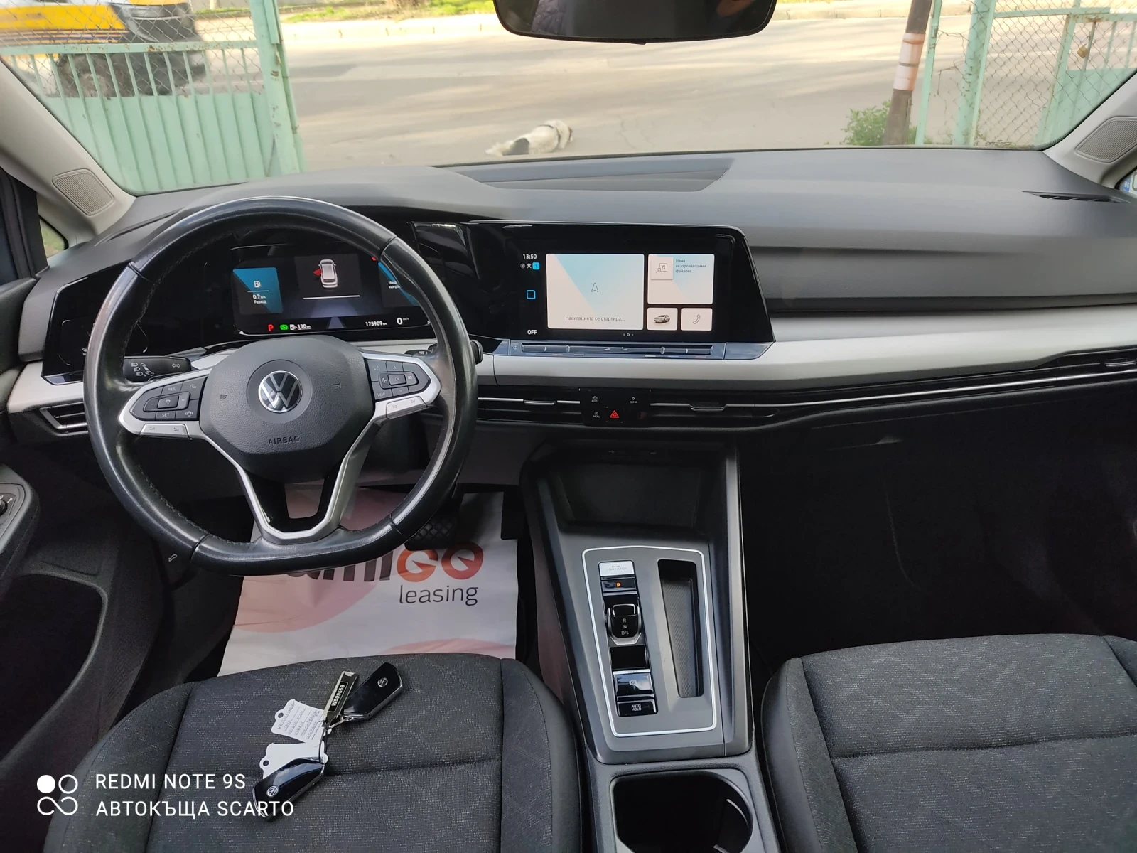 VW Golf 1.5/130, , 22., Digital Wide Screen  | Mobile.bg   11