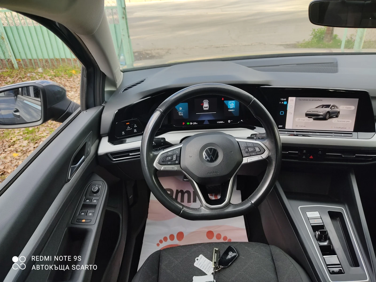 VW Golf 1.5/130кс, бензин, 22г., Digital Wide Screen  - изображение 9