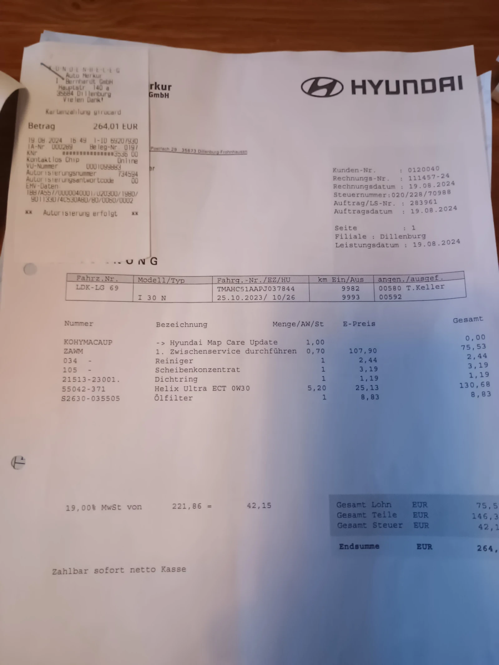 Hyundai I30 N | Mobile.bg   12