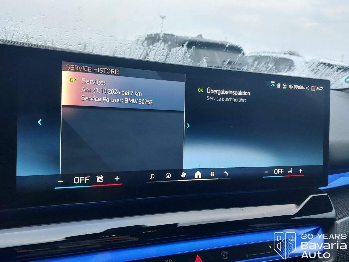 BMW i5 40 xDrive M Sport Paket | Mobile.bg   11