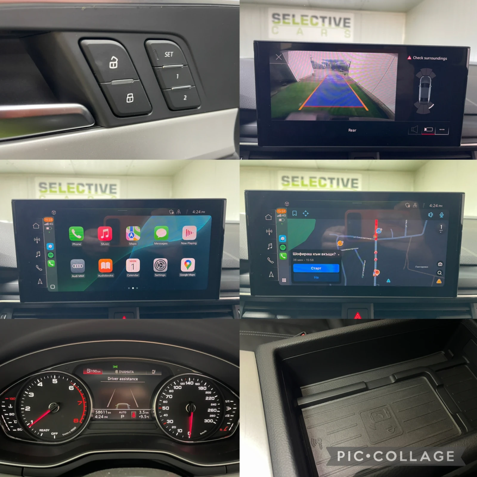 Audi A4  45 TFSI 2.0 265 hp 2023 Quattro Mild HYBRID | Mobile.bg � ����������� 13