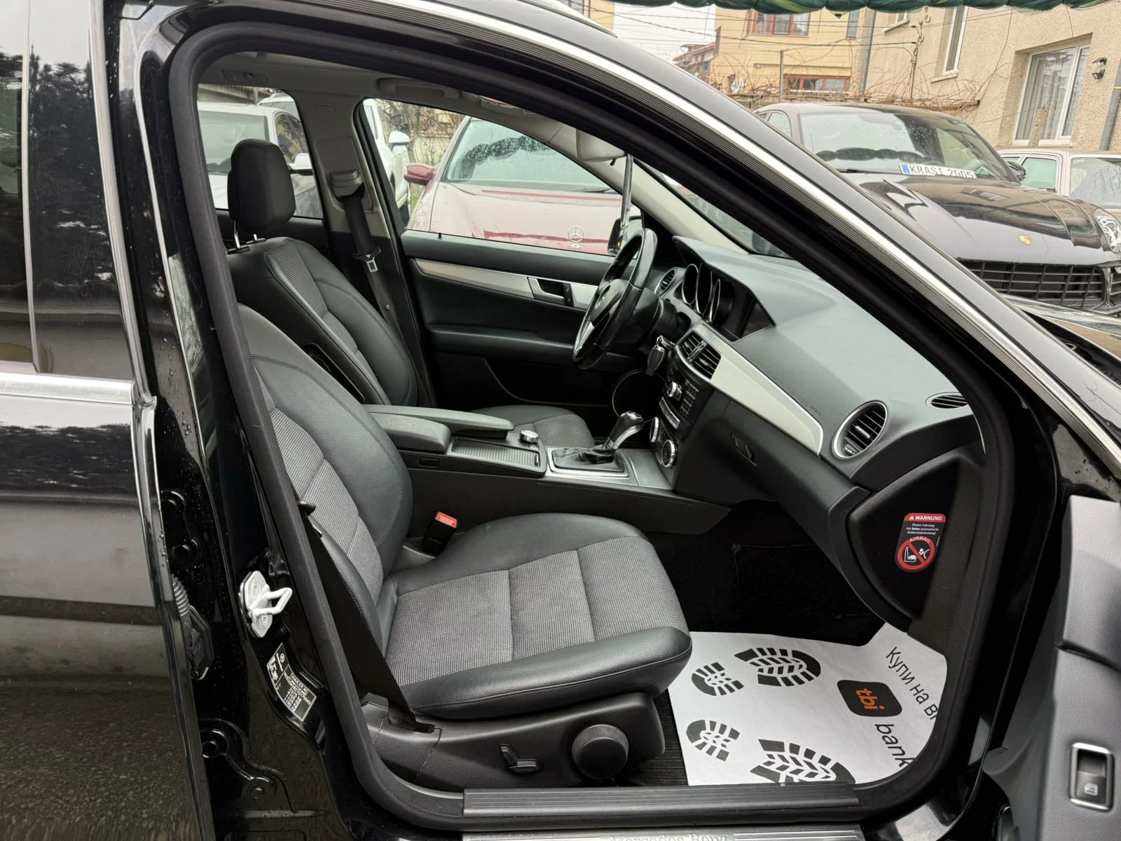 Mercedes-Benz C 250 4MATIC= AVANTGARDE= NAVI= CAMERA=  | Mobile.bg � ����������� 13