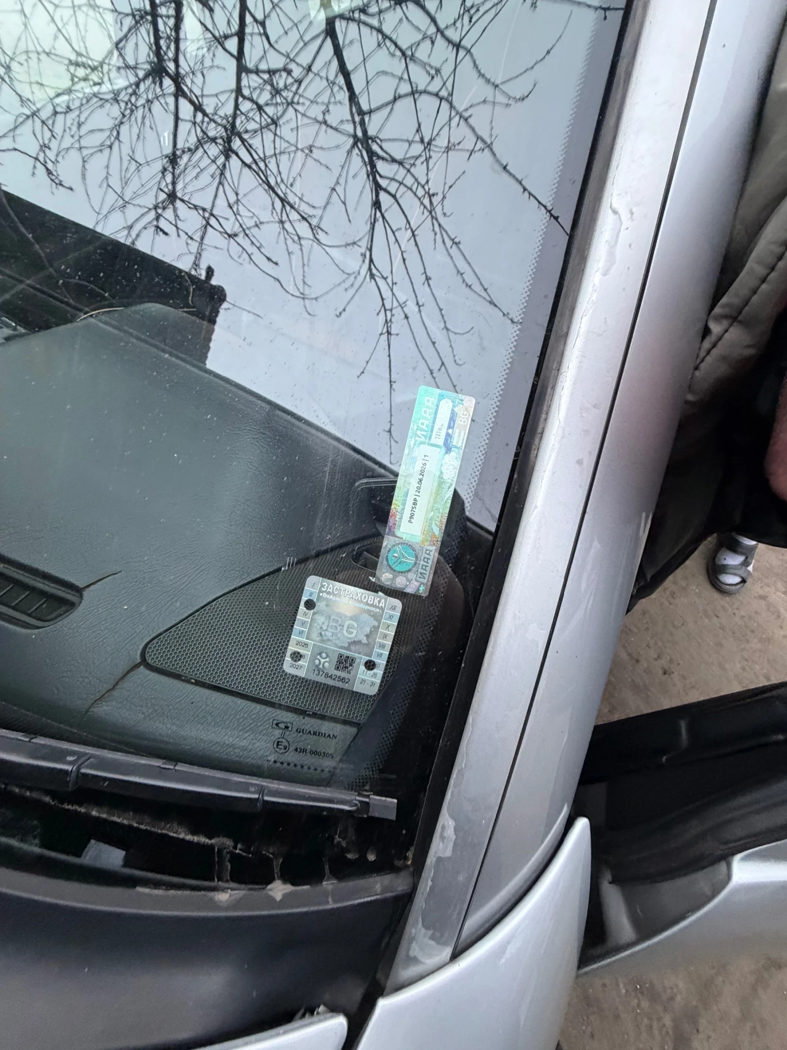 Mercedes-Benz E 250 . | Mobile.bg � ����������� 15