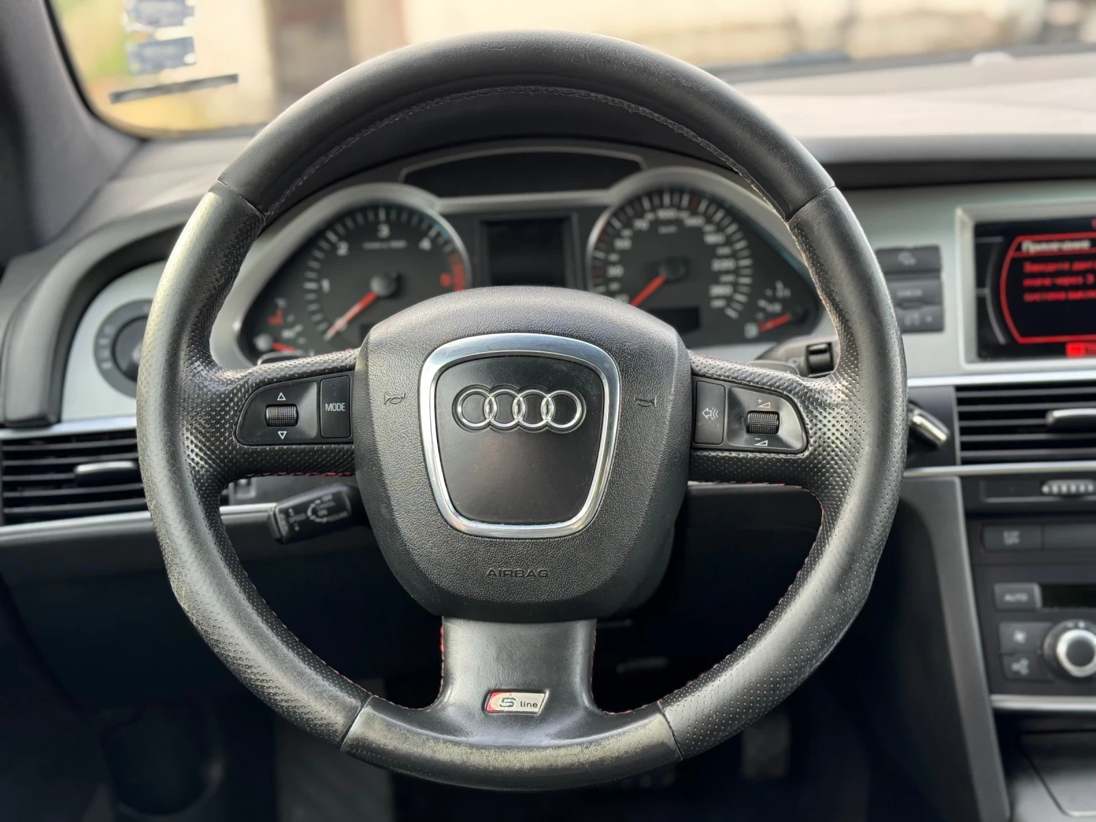 Audi A6 S-line | Mobile.bg � ����������� 9