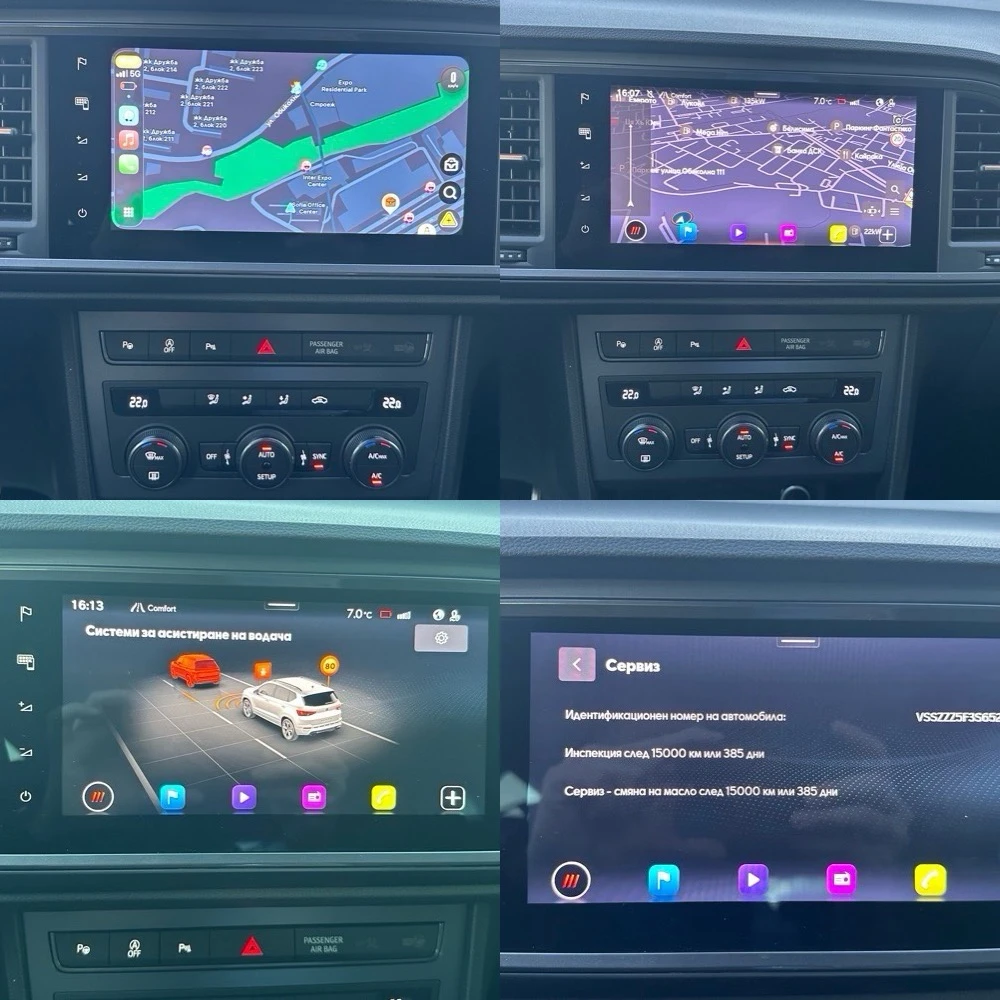 Cupra Ateca, снимка 14 - Автомобили и джипове - 53801643