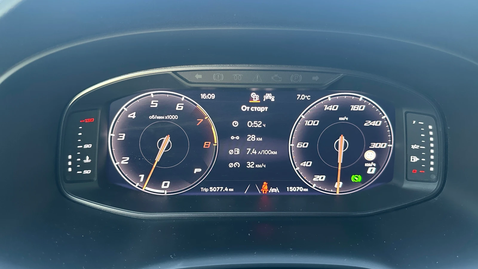 Cupra Ateca, снимка 15 - Автомобили и джипове - 53801643