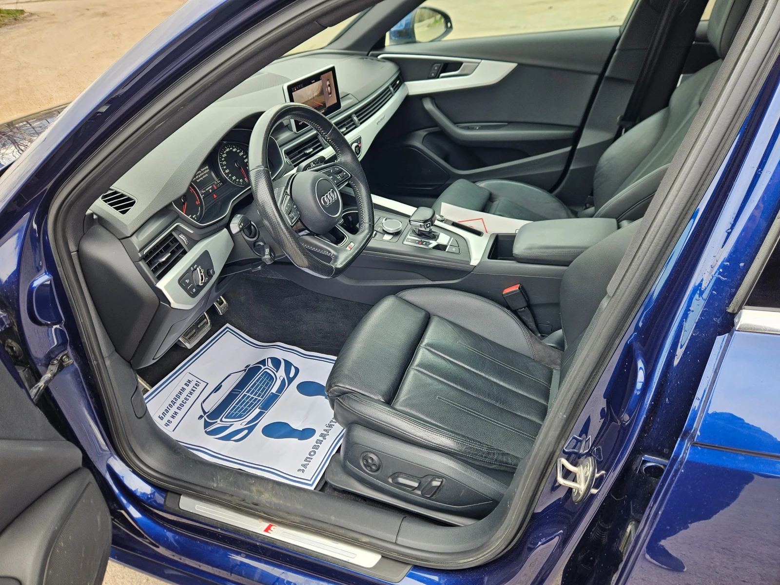 Audi A4 S-line, снимка 9 - Автомобили и джипове - 54043052