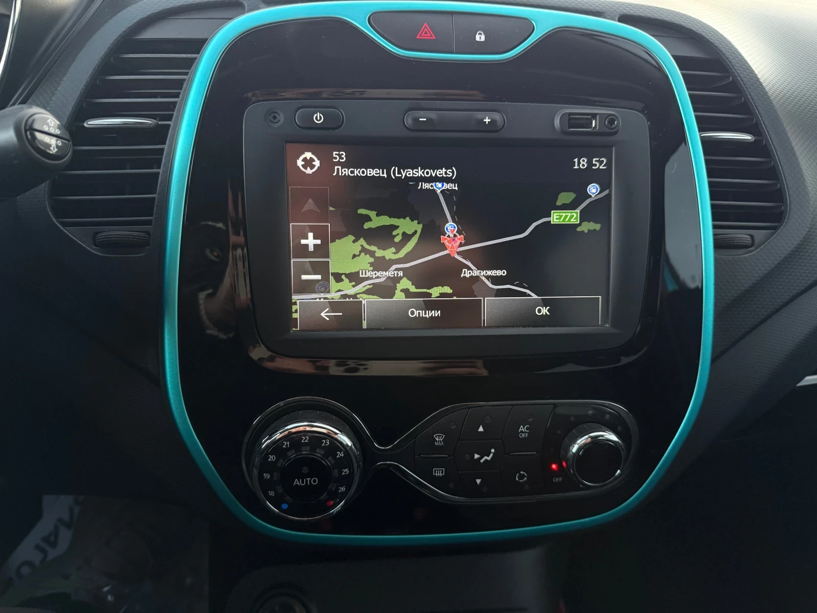 Renault Captur 1.5DCi NAVI AUTOMAT, снимка 15 - Автомобили и джипове - 54182506