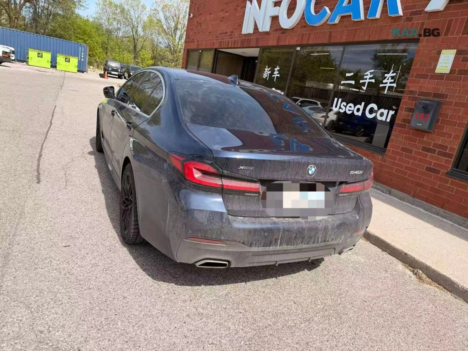 BMW 540 xDrive Автокредит Цена до България, снимка 4 - Автомобили и джипове - 55281338