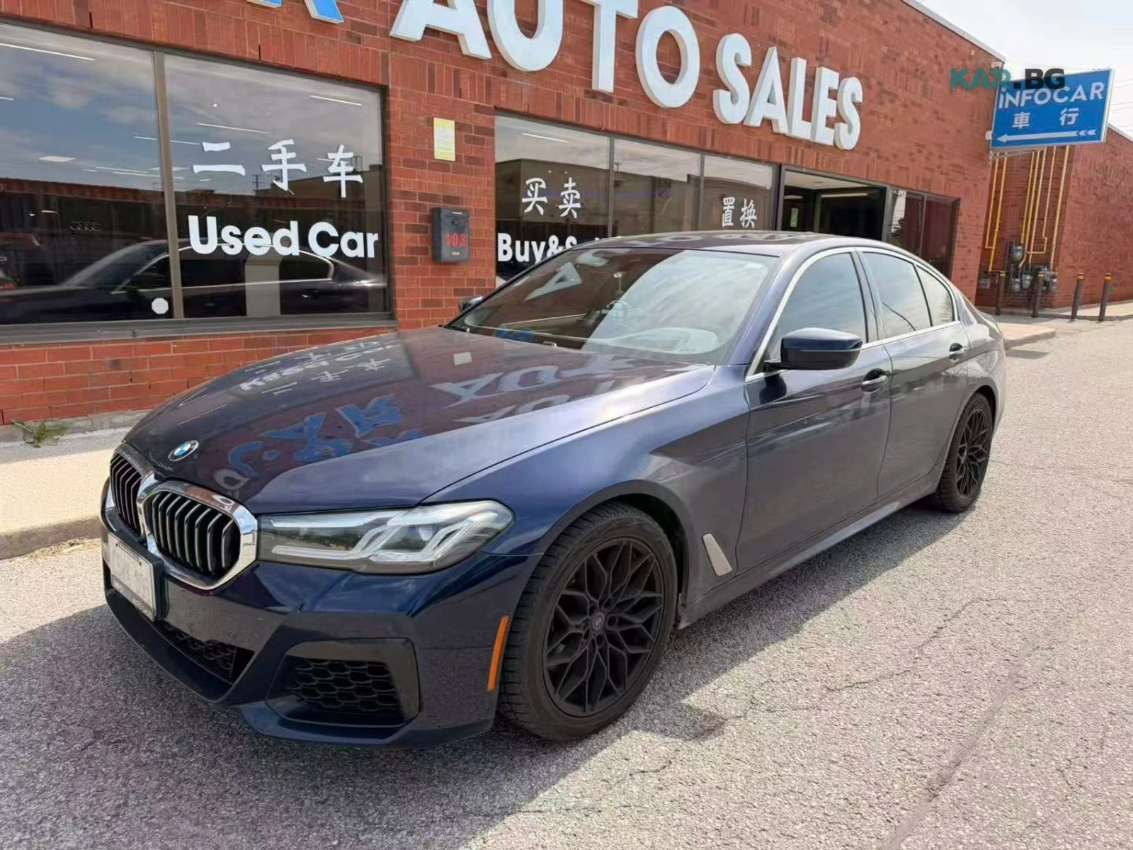 BMW 540 xDrive Автокредит Цена до България, снимка 5 - Автомобили и джипове - 55281338