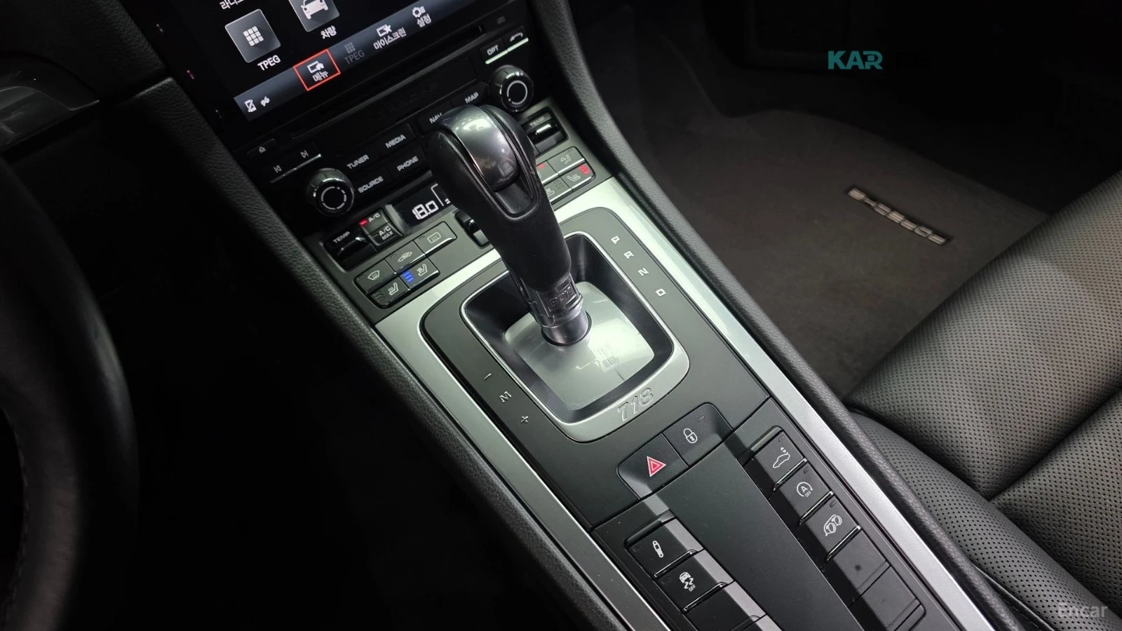 Porsche Cayman 718 2.0* КОЖА* ОБДУХВ* КАМЕРА, снимка 9 - Автомобили и джипове - 55321541