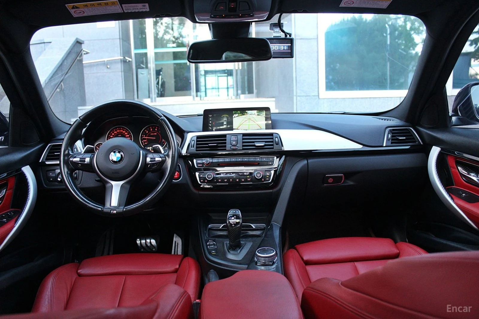 BMW 330 M SPORT* HUD* КОЖА* НАВИ* ПАНО, снимка 7 - Автомобили и джипове - 55557920