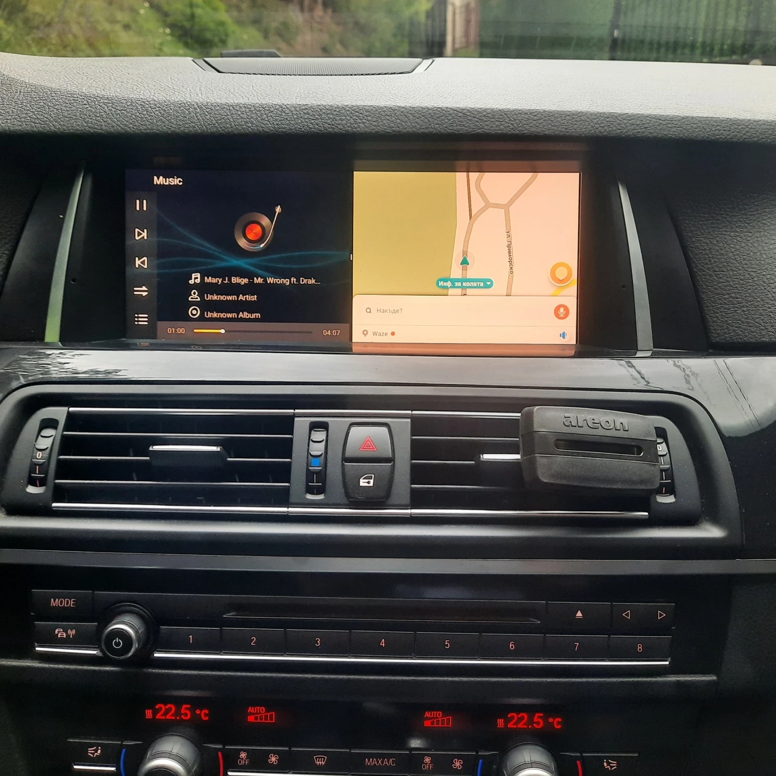 BMW 520 520 Xdrive LCI-8ZF, снимка 11 - Автомобили и джипове - 55911881