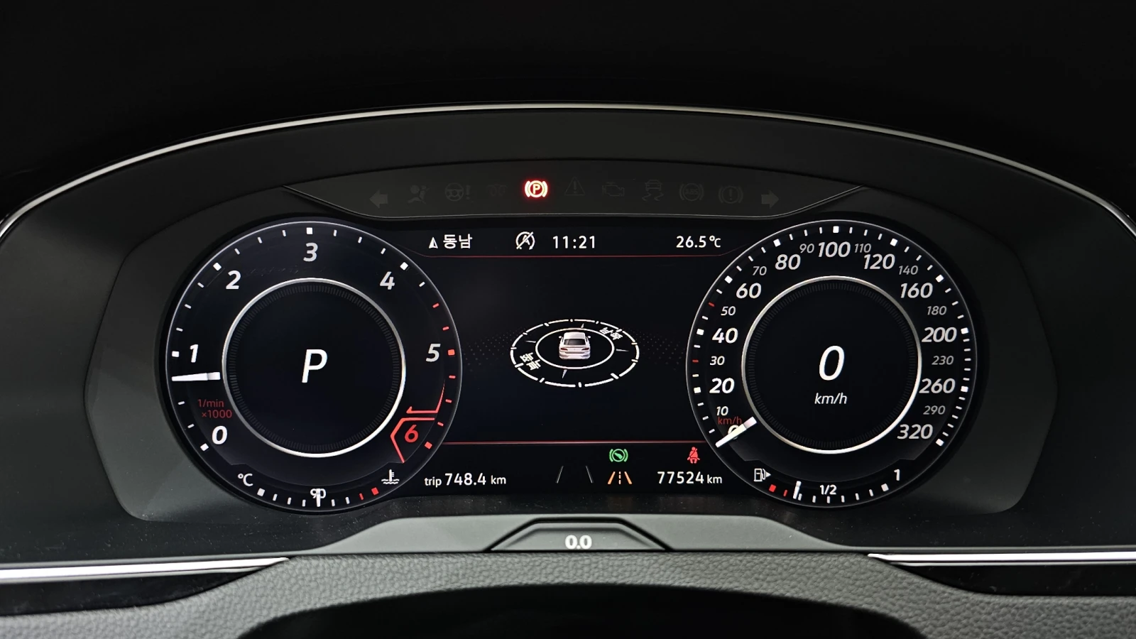 VW Arteon 2.0 TDI* BLIND SPOT* МАСАЖ* ЛЮК* КРАЙНА ЦЕНА, снимка 8 - Автомобили и джипове - 55983910