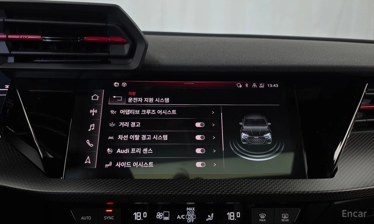 Audi Rs3 �������* DISTRONIC* 360-CAM* PODGREV* LANE-AS* ��� | Mobile.bg � ����������� 12