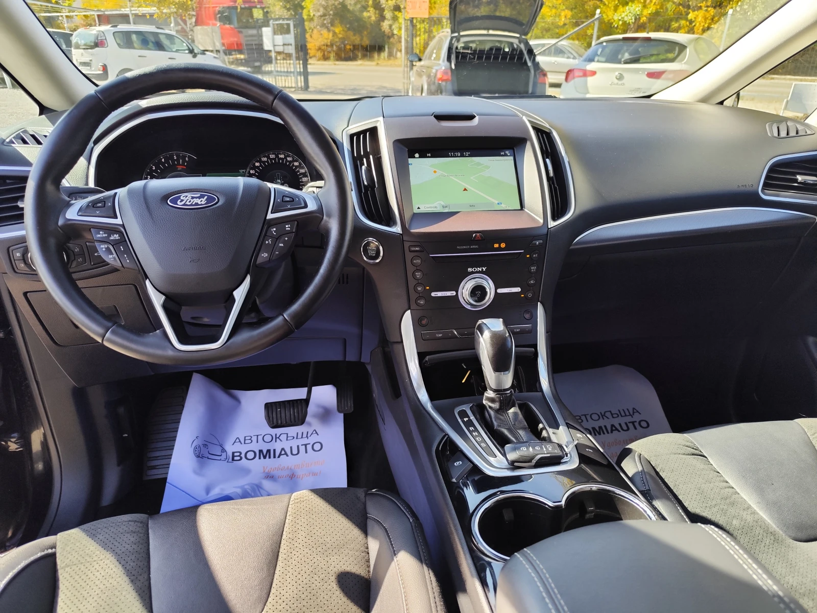 Ford S-Max 2.0TDCi/���������/TITANIUM/EURO6B/LED/NAVI/CAMERA/ | Mobile.bg � ����������� 8
