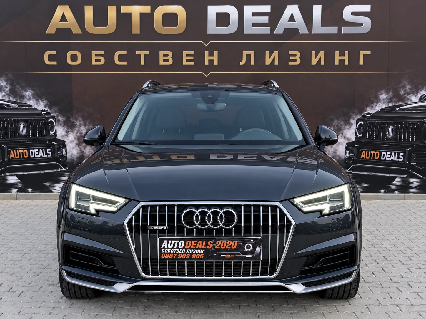 Audi A4 Allroad 3.0TDI| 272HP| QUATTRO| 8ZF| LED| DIGITAL| ������ | Mobile.bg � ����������� 1