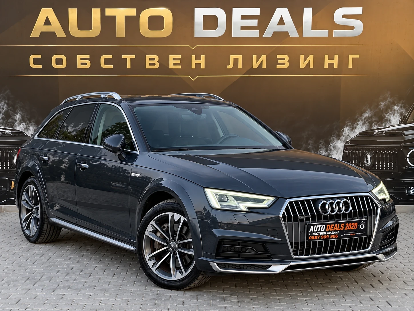 Audi A4 Allroad 3.0TDI| 272HP| QUATTRO| 8ZF| LED| DIGITAL| ������ | Mobile.bg � ����������� 3