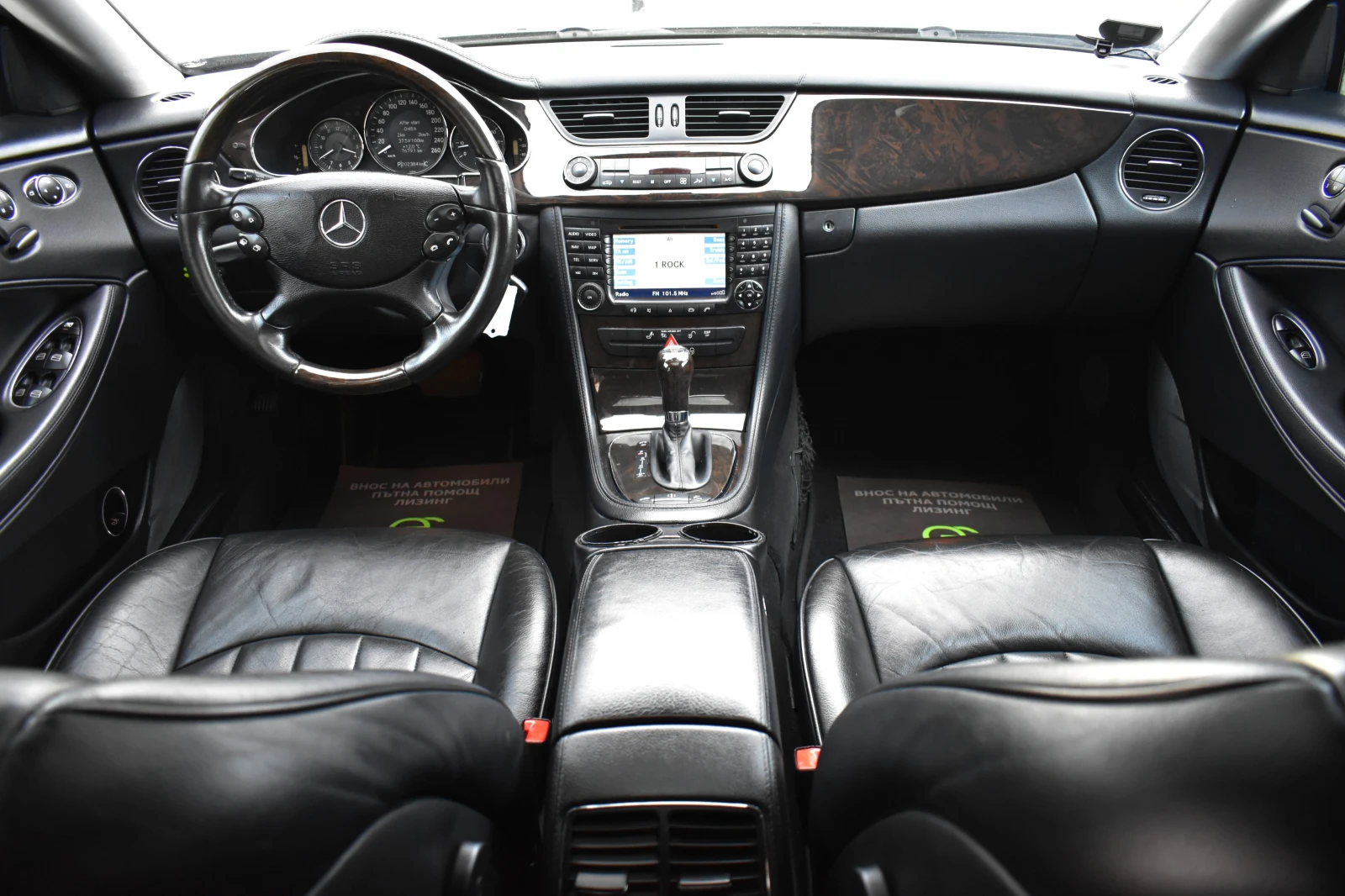 Mercedes-Benz CLS 500 AMG* 306H.P* AIRMATIC* UNIQUE | Mobile.bg � ����������� 15