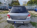 Subaru Impreza 1.5i * ГАЗ-БЕНЗИН*  - [6] 