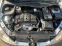 Обява за продажба на Peugeot 206 CC 1.6i 109кс ~11 лв. - изображение 8